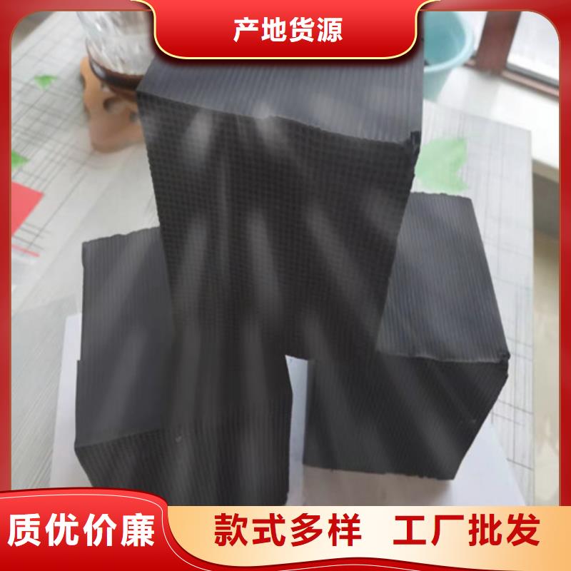 【活性炭聚丙烯酰胺助凝剂品质信得过】同城品牌
