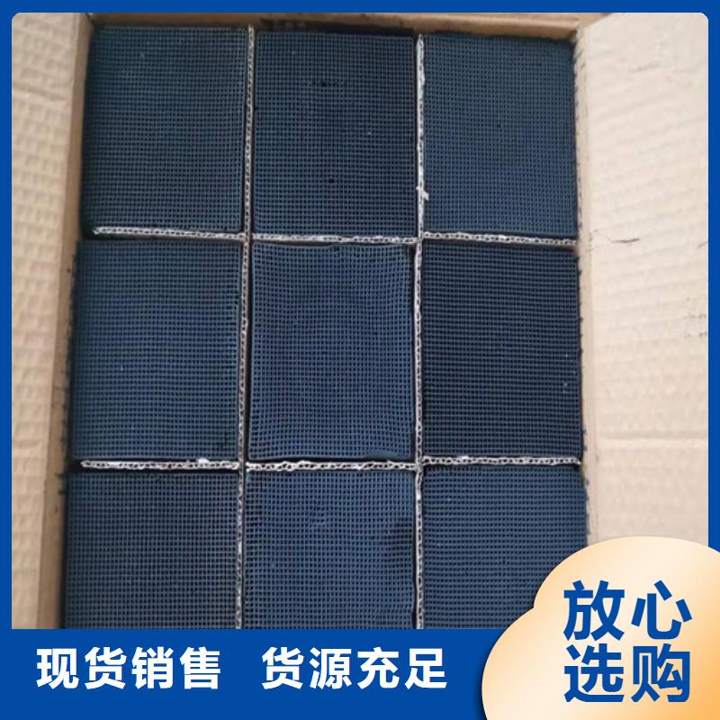 活性炭【ABS滤板】用的放心当地厂家