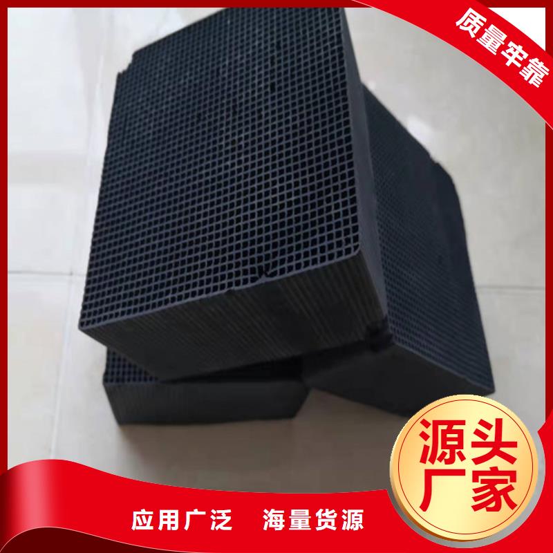 活性炭粉末活性炭销售的是诚信工艺精细质保长久