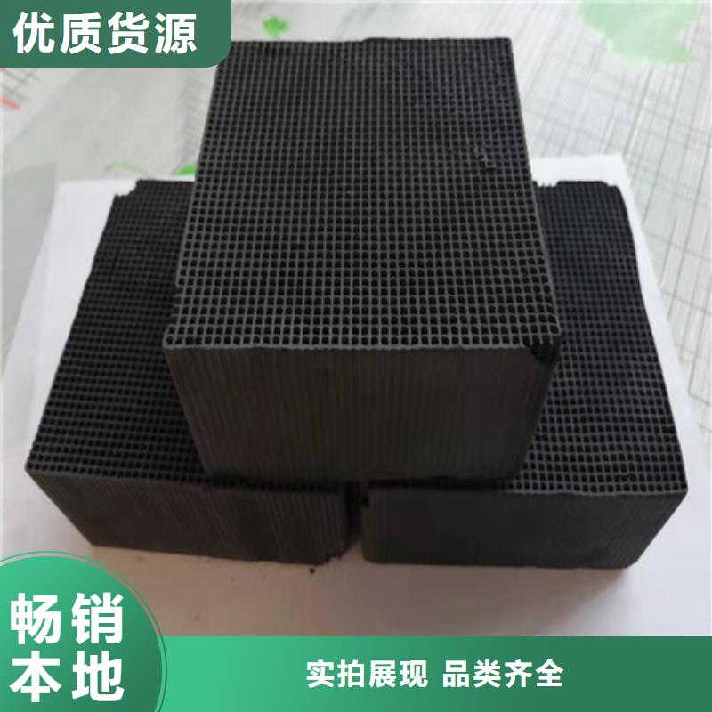 活性炭,【工业葡萄糖】品质不将就当地货源