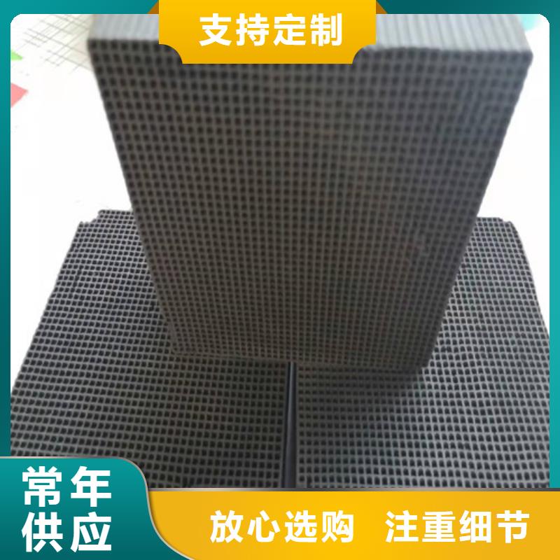 【活性炭】无烟煤滤料专业供货品质管控同城生产厂家