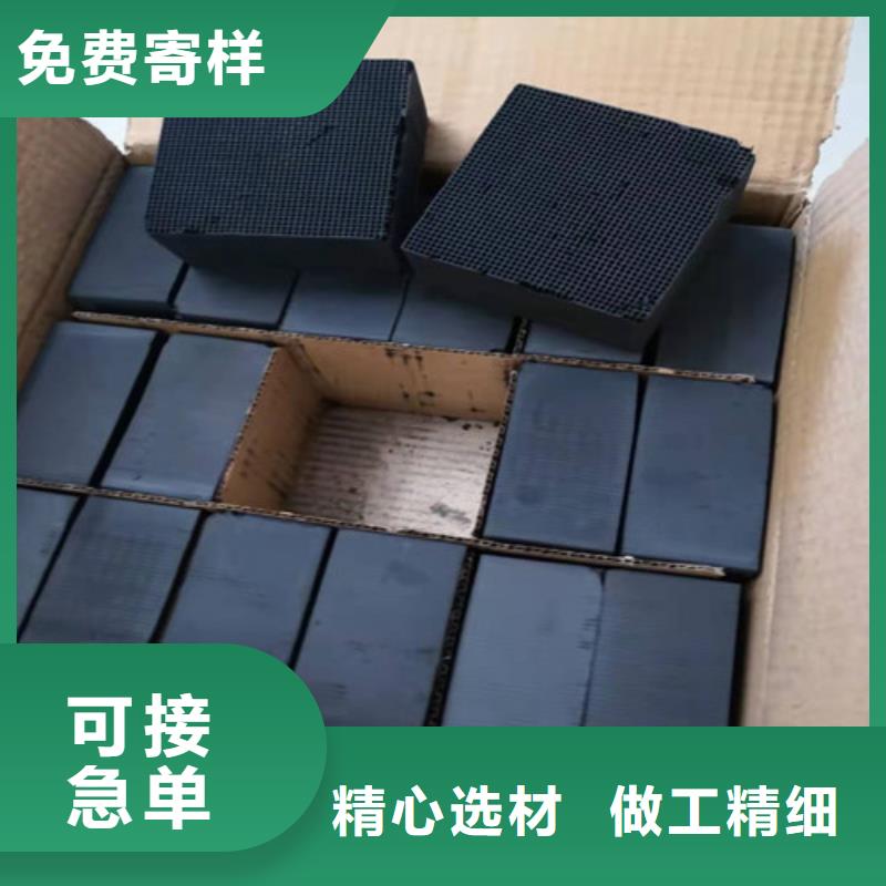 【活性炭】-【工业葡萄糖】销售的是诚信质检严格放心品质