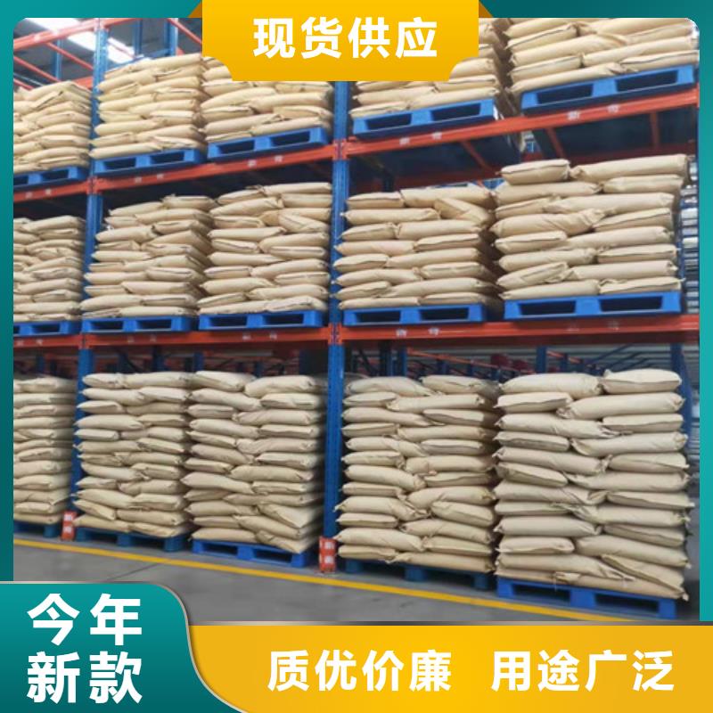 ​聚丙烯酰胺PAM木质柱状活性炭当地货源真材实料诚信经营