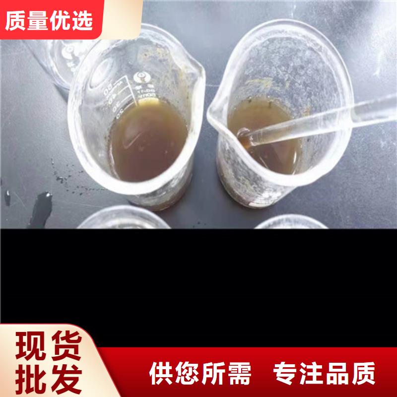 聚丙烯酰胺PAM,无烟煤滤料厂家直销大量现货注重细节