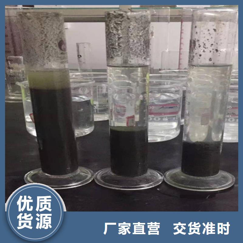 聚丙烯酰胺PAM活性炭多种场景适用不断创新