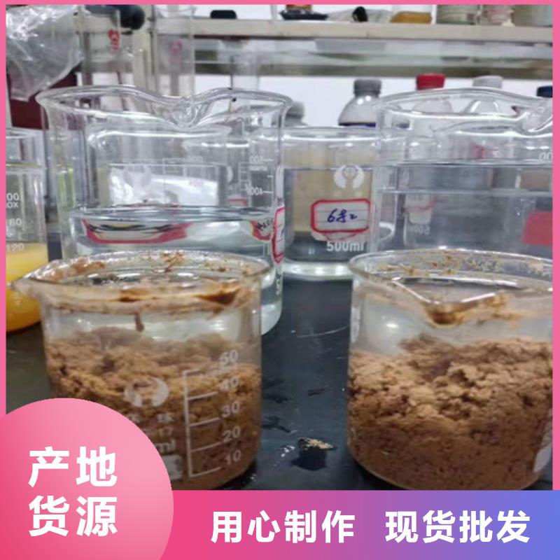 聚丙烯酰胺PAM柱状活性炭支持定制批发源头厂家直销