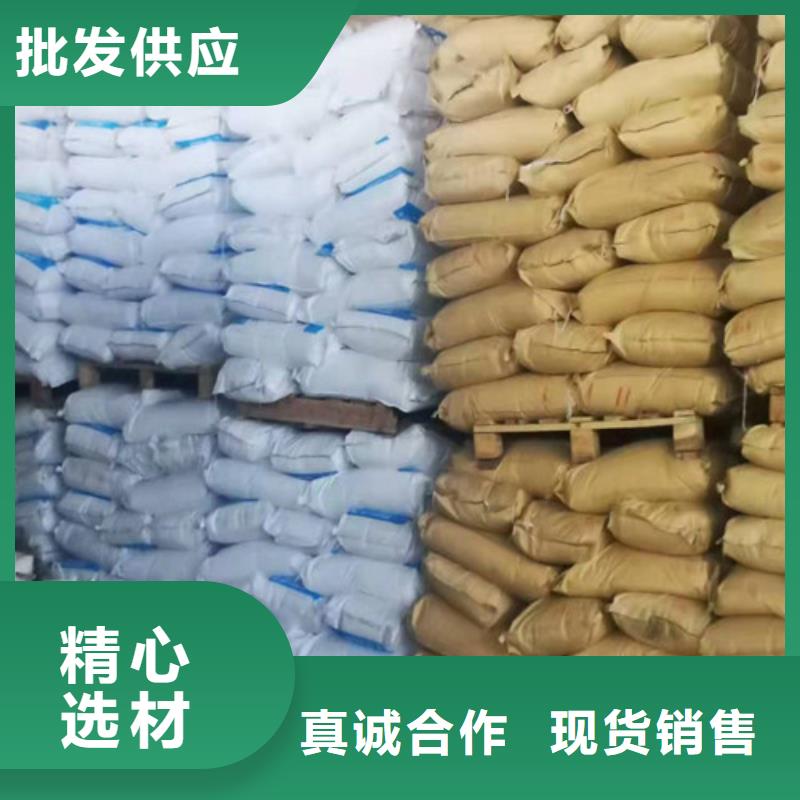 聚丙烯酰胺PAM【聚合氯化铝】精选优质材料精工制作