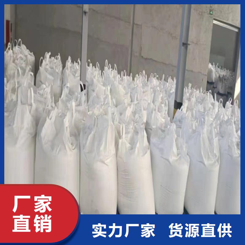 聚丙烯酰胺PAM_【聚丙烯酰胺】严谨工艺多种规格供您选择