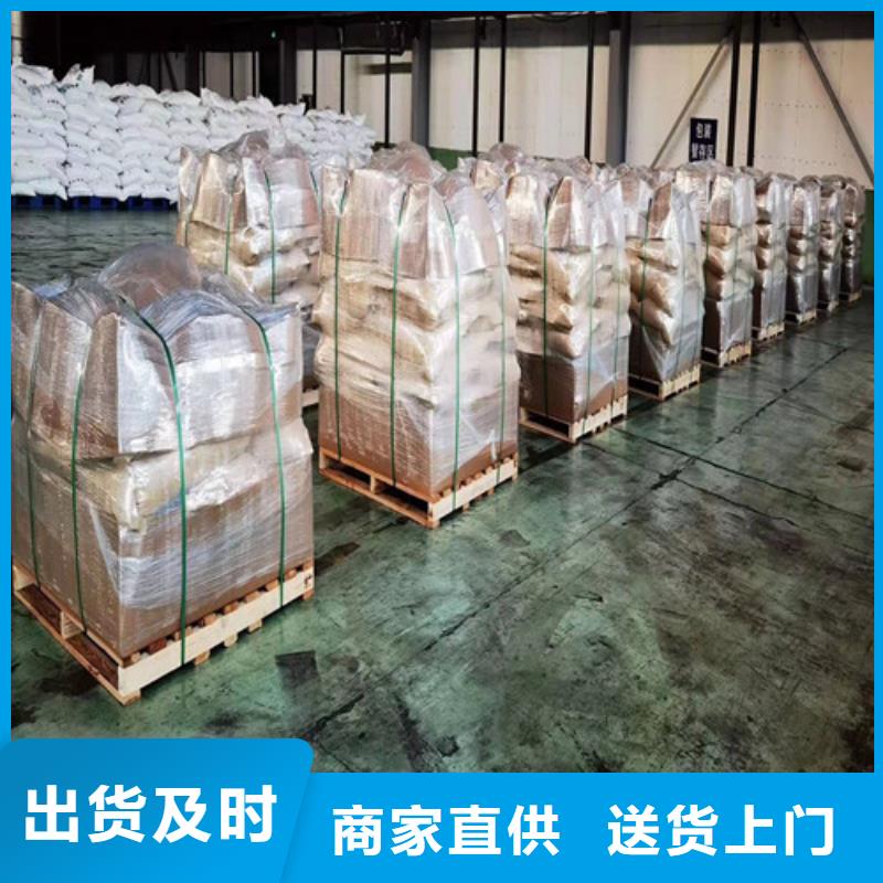 聚丙烯酰胺PAM石英砂滤料工厂认证品质保证实力见证