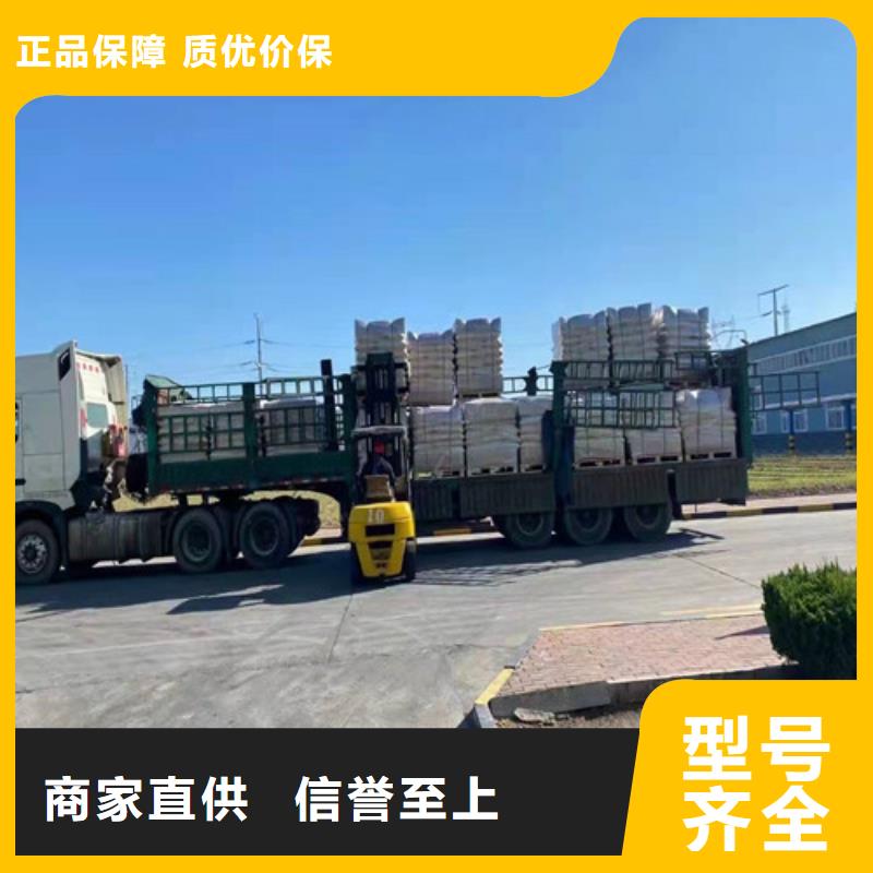 聚丙烯酰胺PAM_ABS滤板源头采购本地经销商