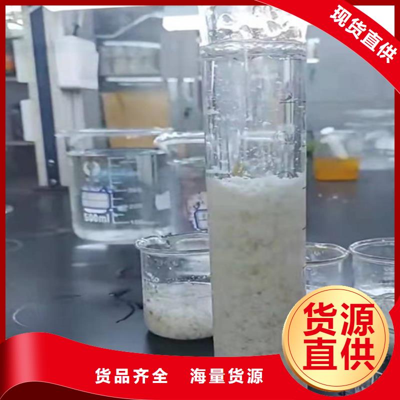 聚丙烯酰胺PAMABS滤板质优价廉本地品牌