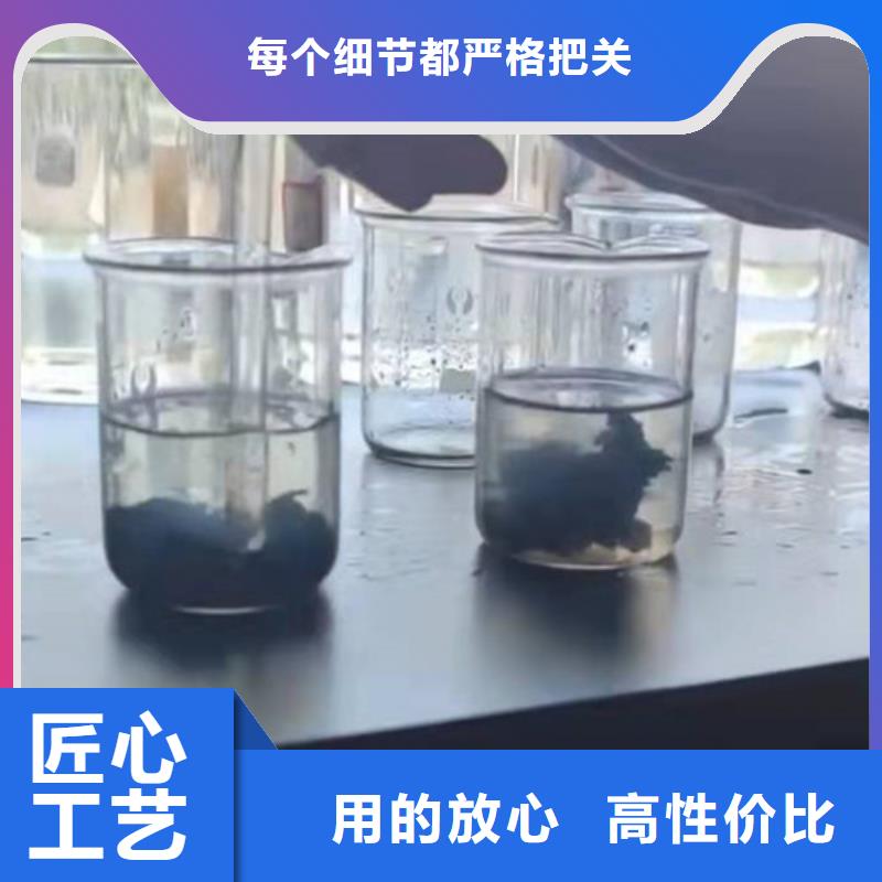 聚丙烯酰胺PAM斜板填料做工精细客户信赖的厂家