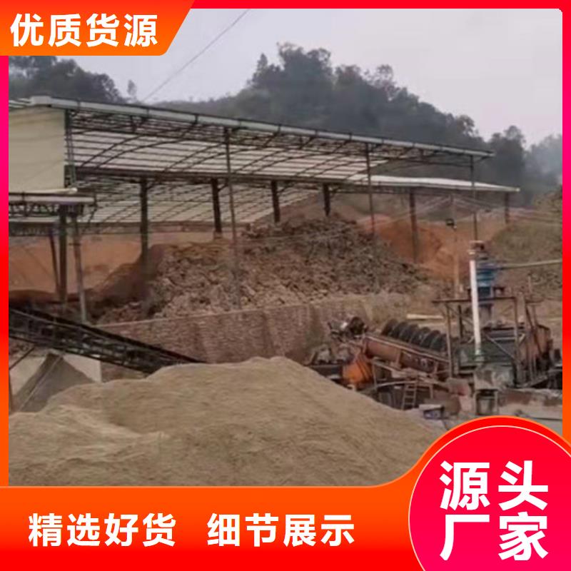 【聚丙烯酰胺PAM】聚丙烯酰胺对质量负责同城制造商