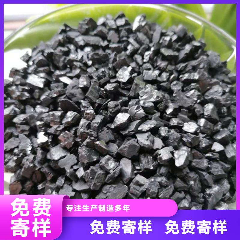 无烟煤滤料阳离子聚丙烯酰胺工艺层层把关本地供应商