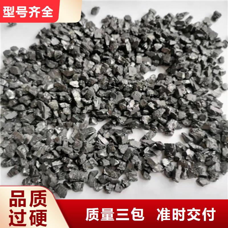 无烟煤滤料阴离子聚丙烯酰胺质优价廉当地制造商