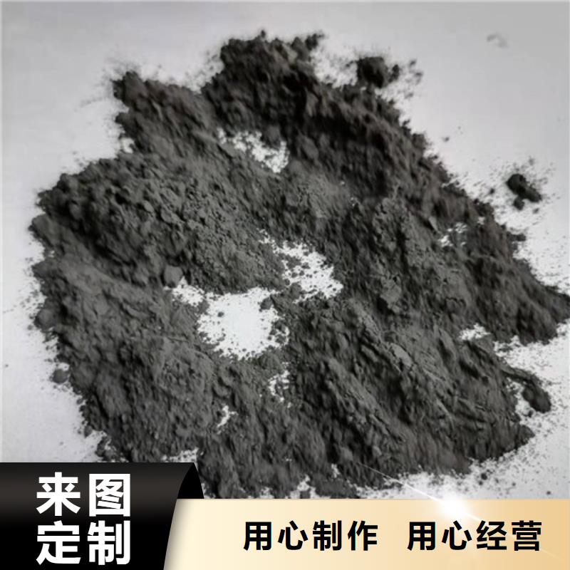 【无烟煤滤料聚丙烯酰胺厂家源头实体厂商】当地经销商