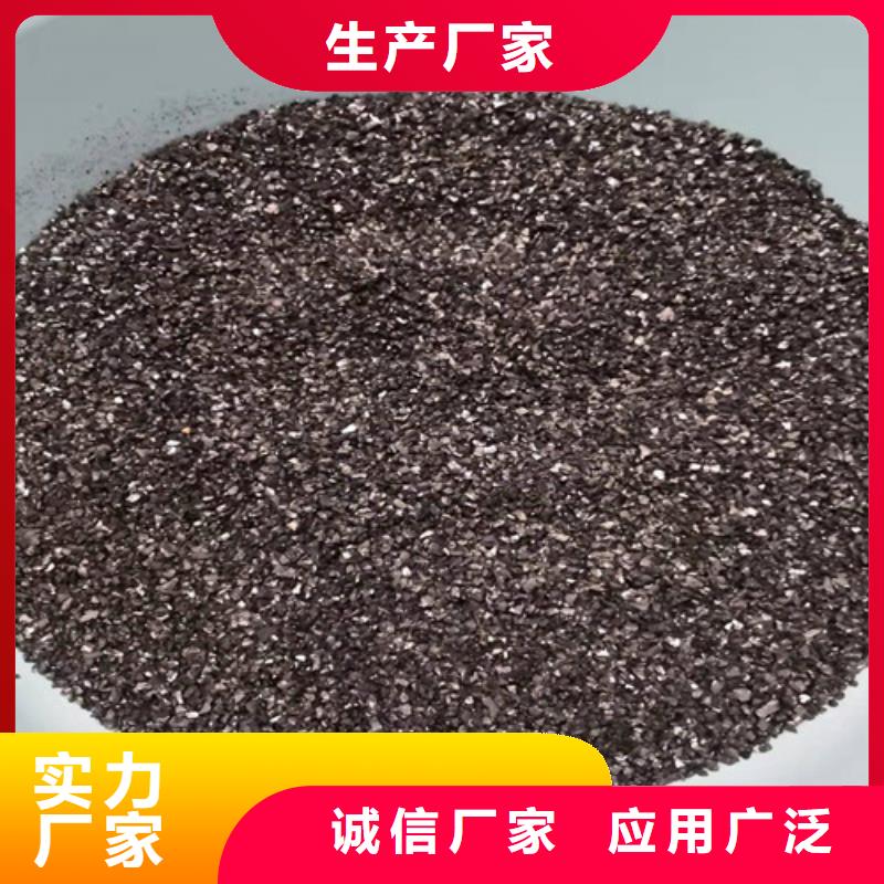 无烟煤滤料石英砂滤料可定制本地厂家