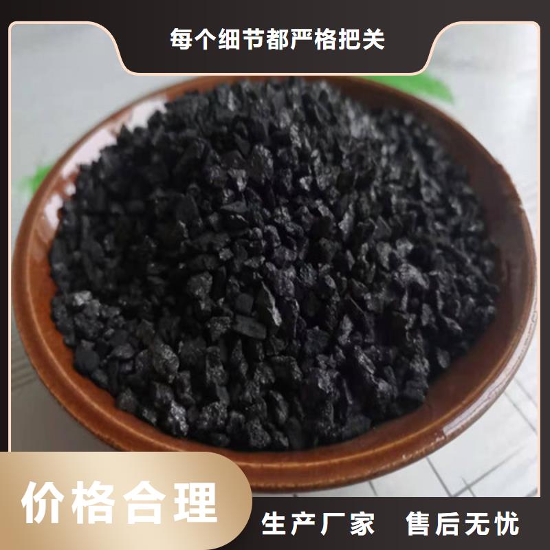 无烟煤滤料石英砂滤料厂家种类齐全质量检测