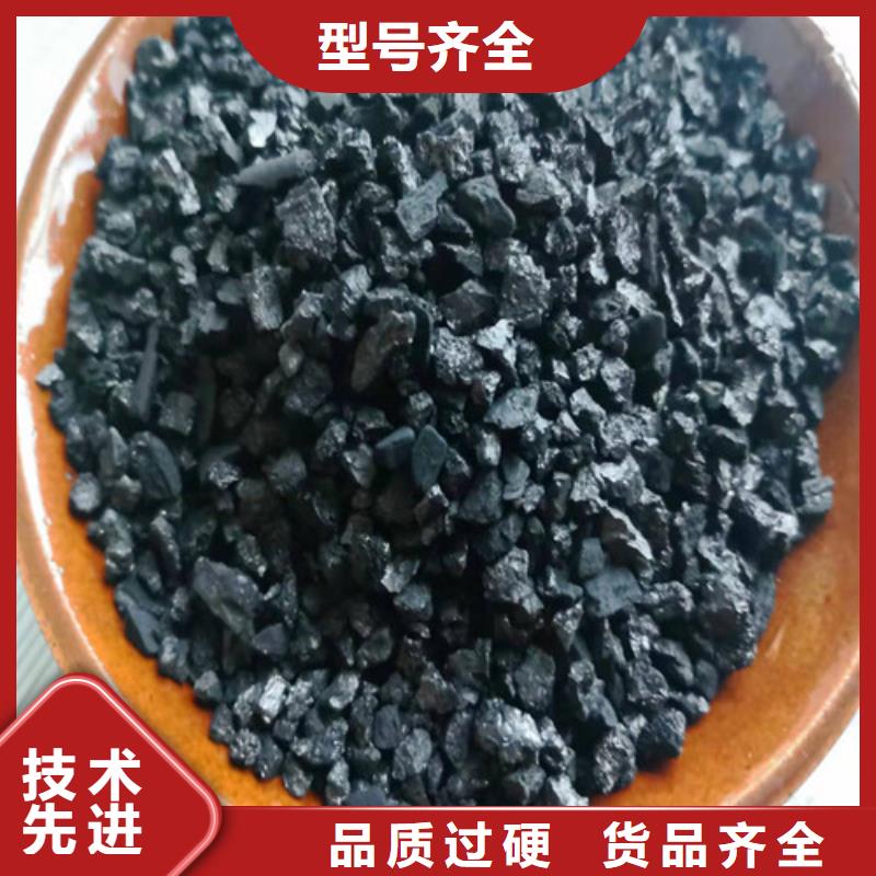 无烟煤滤料聚丙烯酰胺厂家真材实料当地生产商