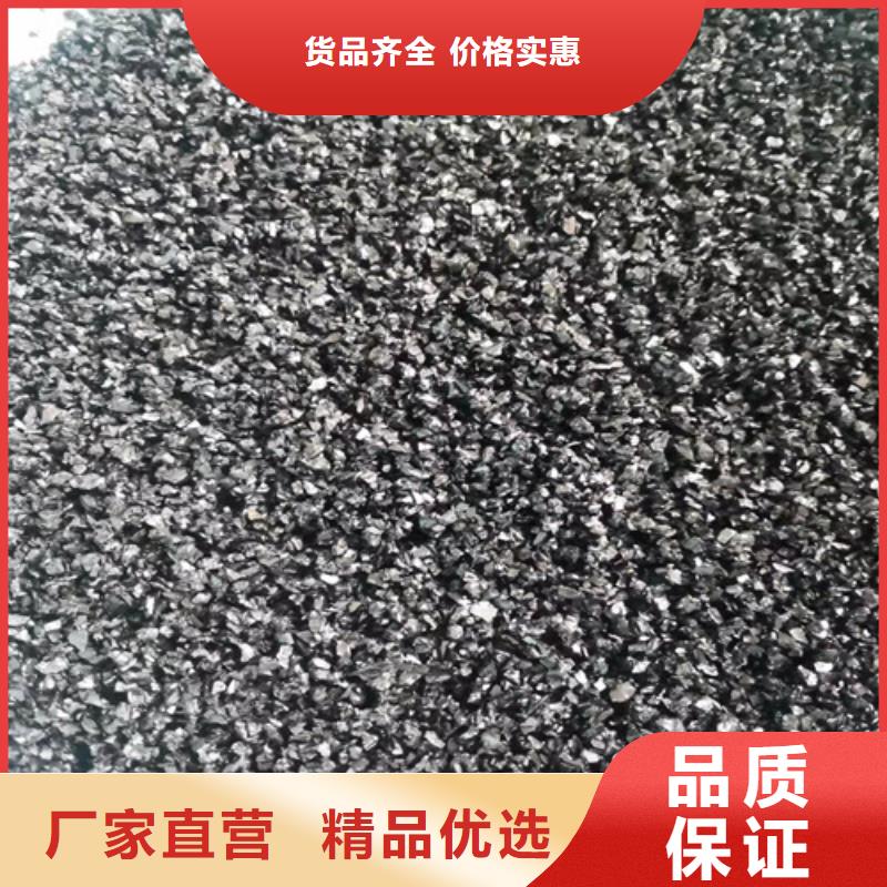 【无烟煤滤料【活性炭】细节决定成败】快速生产