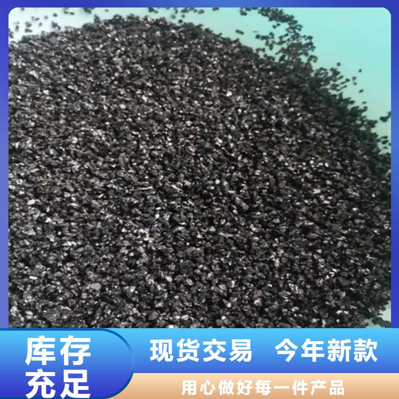 【无烟煤滤料】聚丙烯酰胺厂家免费询价本地服务商