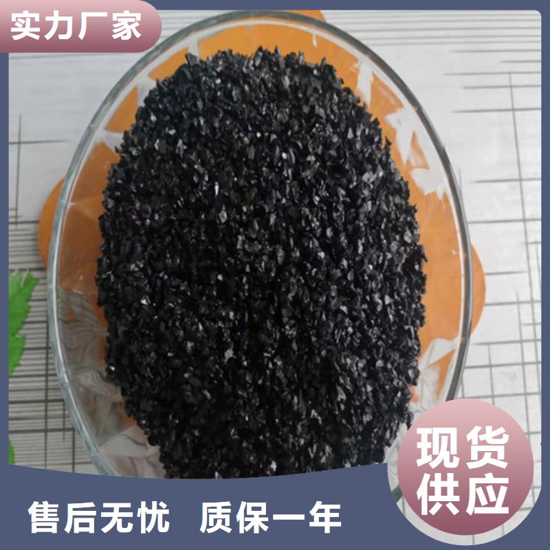 【无烟煤滤料】-聚丙烯酰胺从源头保证品质原料层层筛选