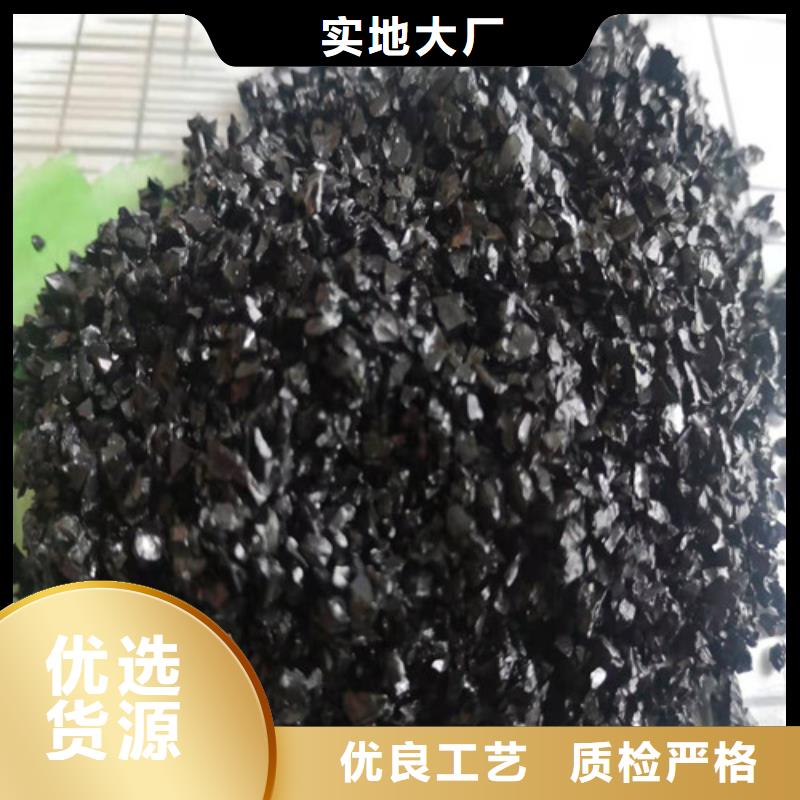 无烟煤滤料【石英砂滤料厂家】一站式服务源厂供货