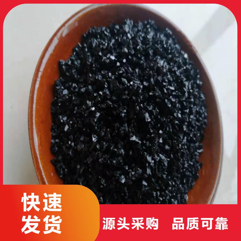 无烟煤滤料_阴离子聚丙烯酰胺当地厂家值得信赖本地供应商