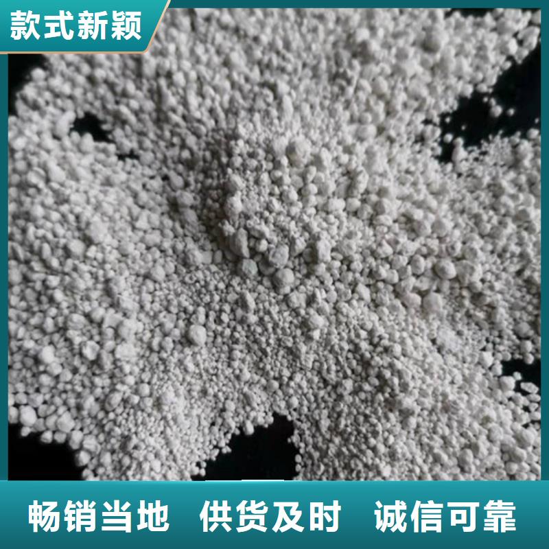 氨氮去除剂粉末活性炭追求品质诚信经营质量保证