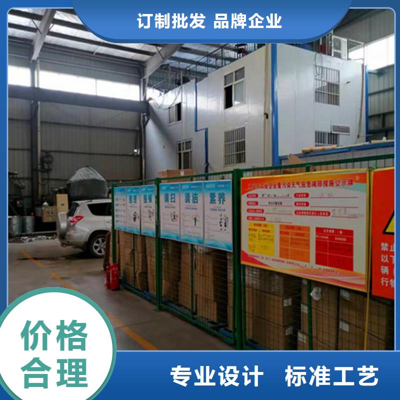 氨氮去除剂【【聚丙烯酰胺】】生产型同城生产厂家