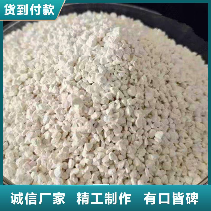 【氨氮去除剂_阳离子聚丙烯酰胺品质之选】本地生产厂家