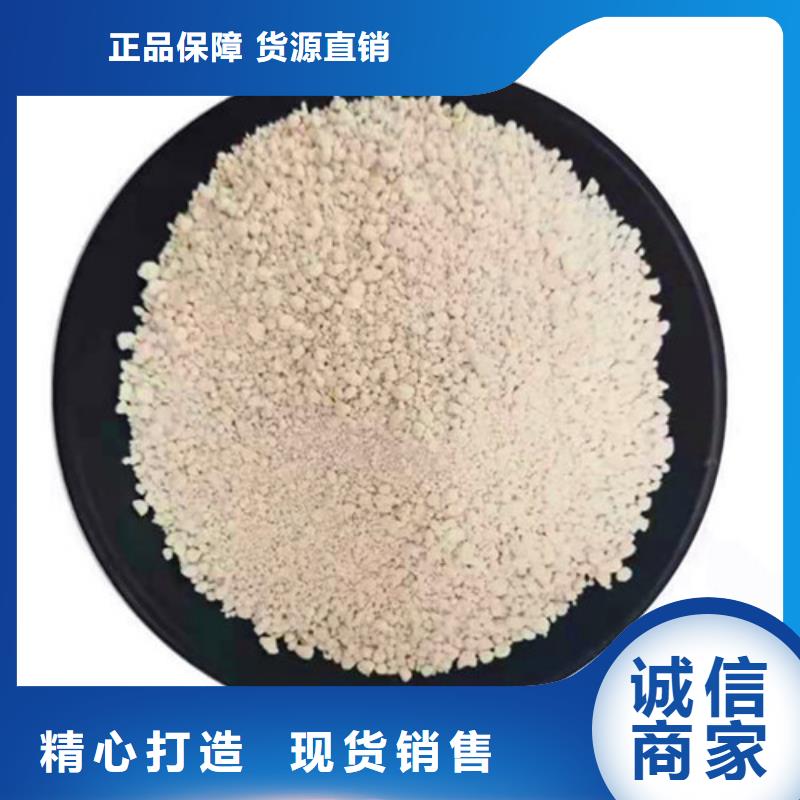 氨氮去除剂,【【无烟煤滤料】】源厂直接供货同城供应商