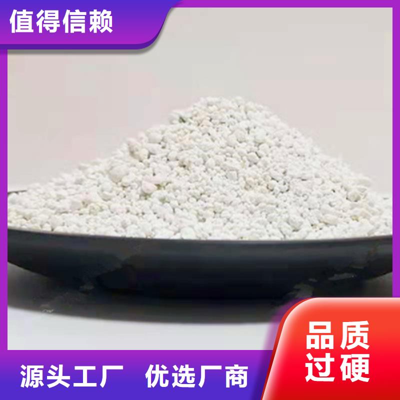 氨氮去除剂蜂窝斜管填料实拍展现质量看得见