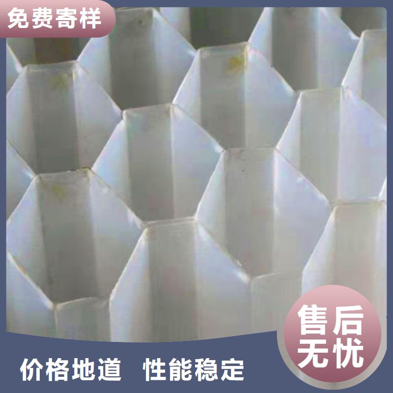 水处理填料聚丙烯酰胺助凝剂常年出售海量现货直销