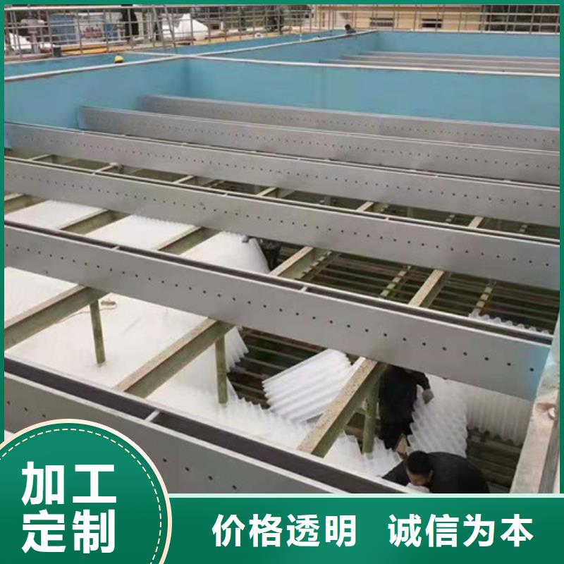 ​【水处理填料】-聚丙烯酰胺厂家物流配送品牌大厂家