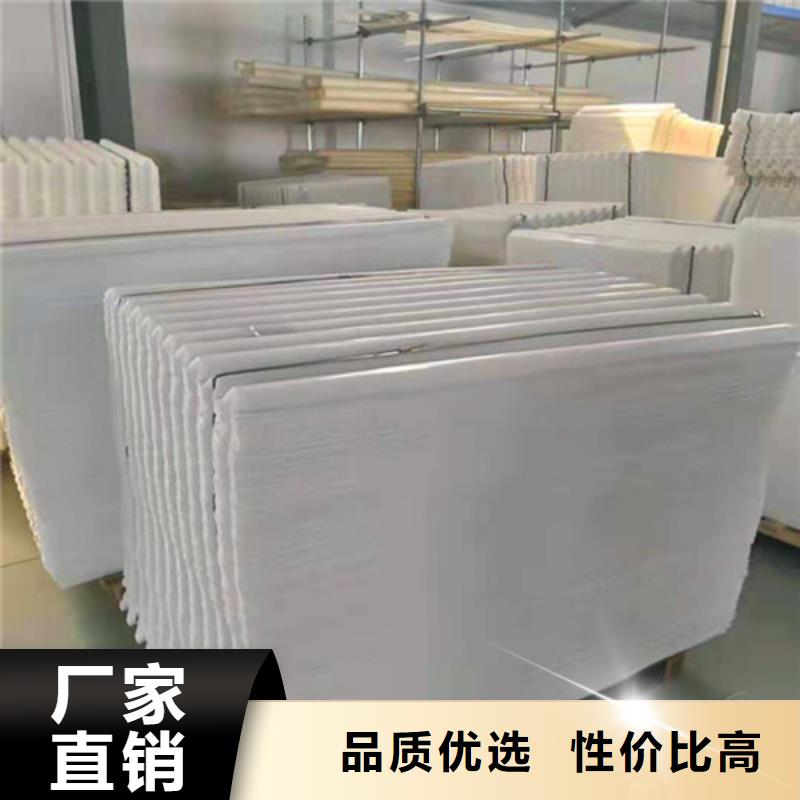 【水处理填料净水材料厂家专业供货品质管控】同城品牌