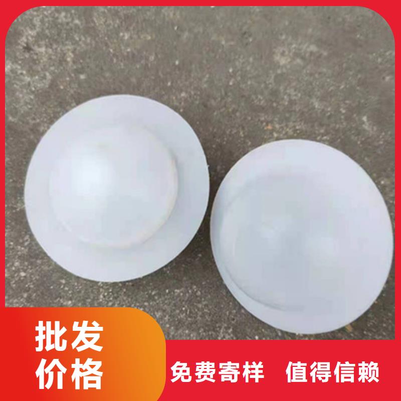 水处理填料阴离子聚丙烯酰胺细节决定品质甄选好物