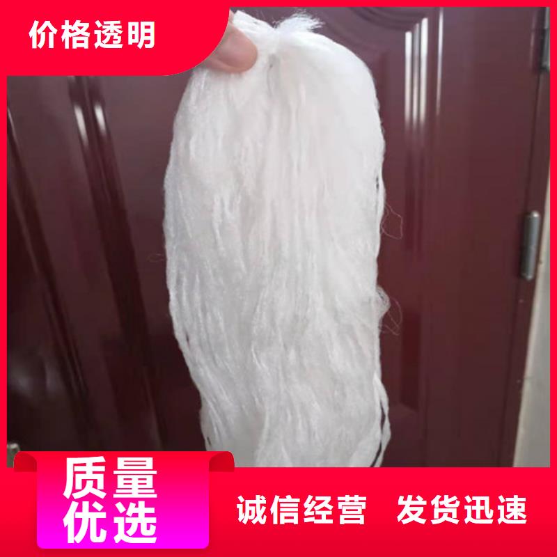 ​水处理填料【三氯化铁】严选材质同城制造商