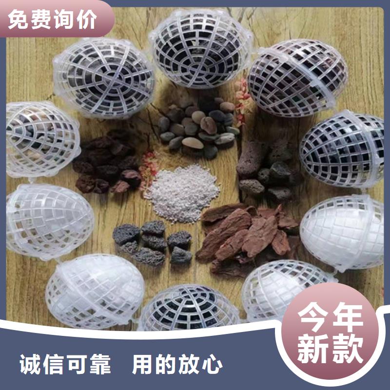 水处理填料阴离子聚丙烯酰胺货源报价货源直供