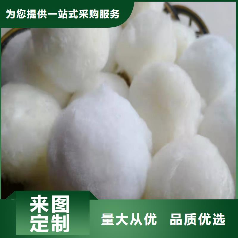 水处理填料_沉淀剂价格公道合理工厂直销
