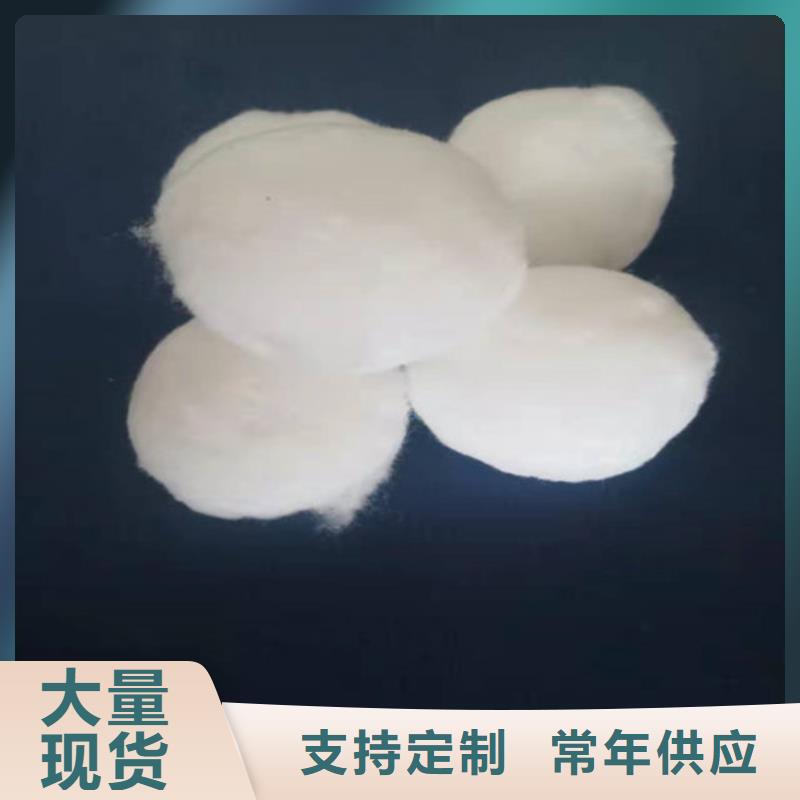 水处理填料_氧化铁脱硫剂质量看得见品质服务诚信为本