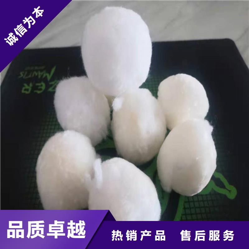 水处理填料乙酸钠多种规格供您选择卓越品质保障