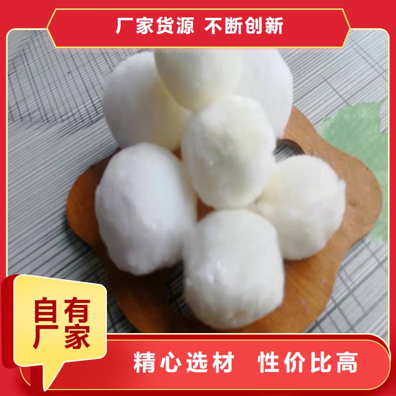 水处理填料沉淀剂自有生产工厂定金锁价