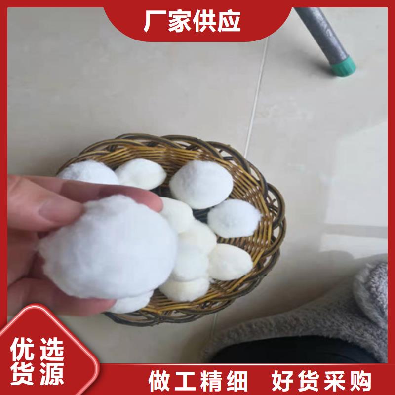 水处理填料,醋酸钠放心得选择值得信赖