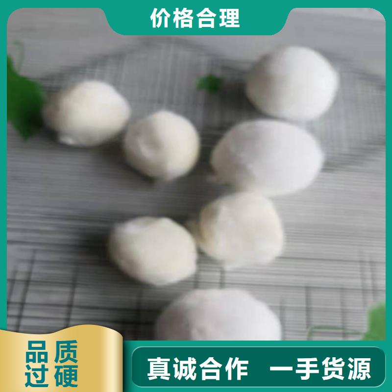 水处理填料聚丙烯酰胺种类丰富精工制作