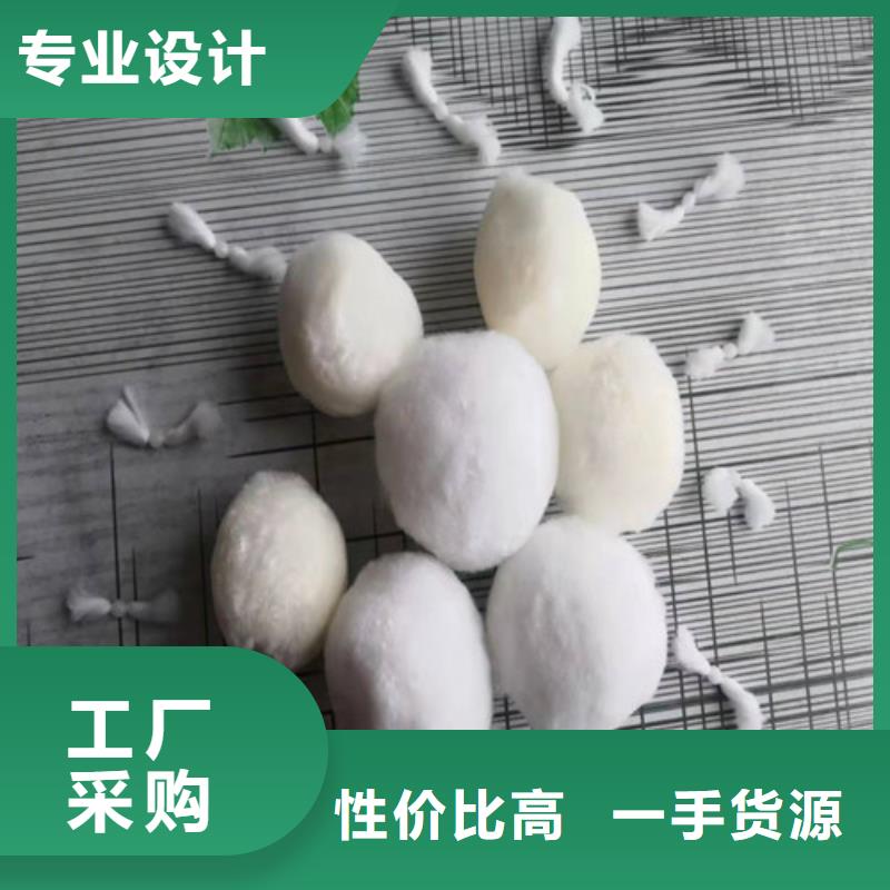 水处理填料-聚丙烯酰胺助凝剂批发货源0中间商差价
