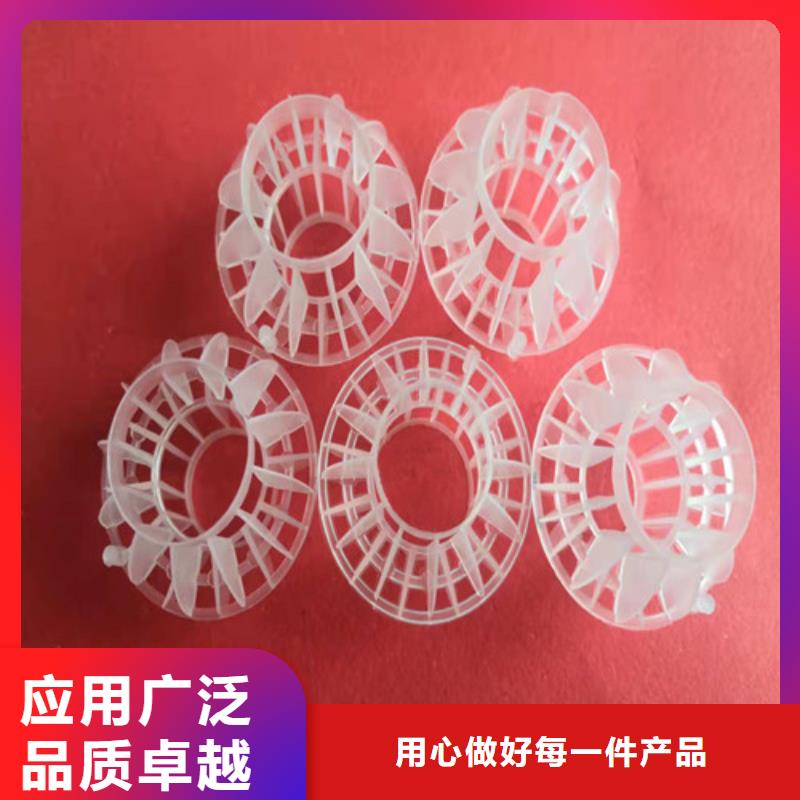 水处理填料沉淀剂值得买本地生产商