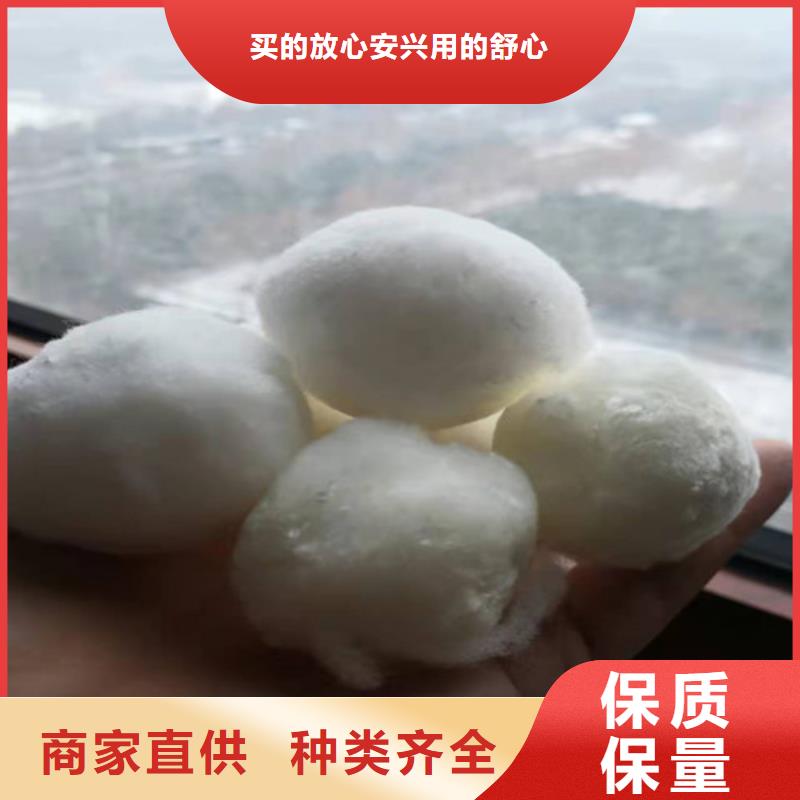 【水处理填料木质柱状活性炭甄选好物】工艺成熟