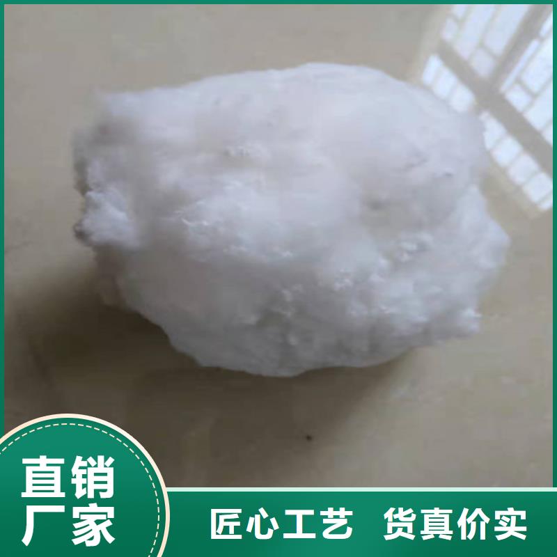 水处理填料【聚丙烯酰胺厂家】无中间商厂家直销工艺成熟