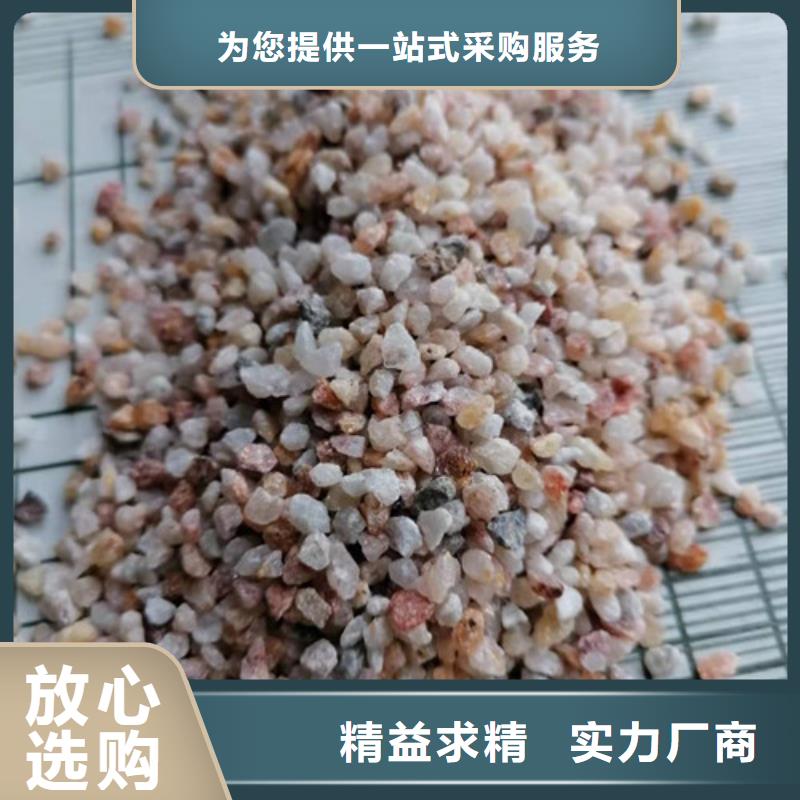 石英砂滤料高分子絮凝剂拒绝中间商国标检测放心购买